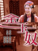 八戒电影在线观看免费版高清版